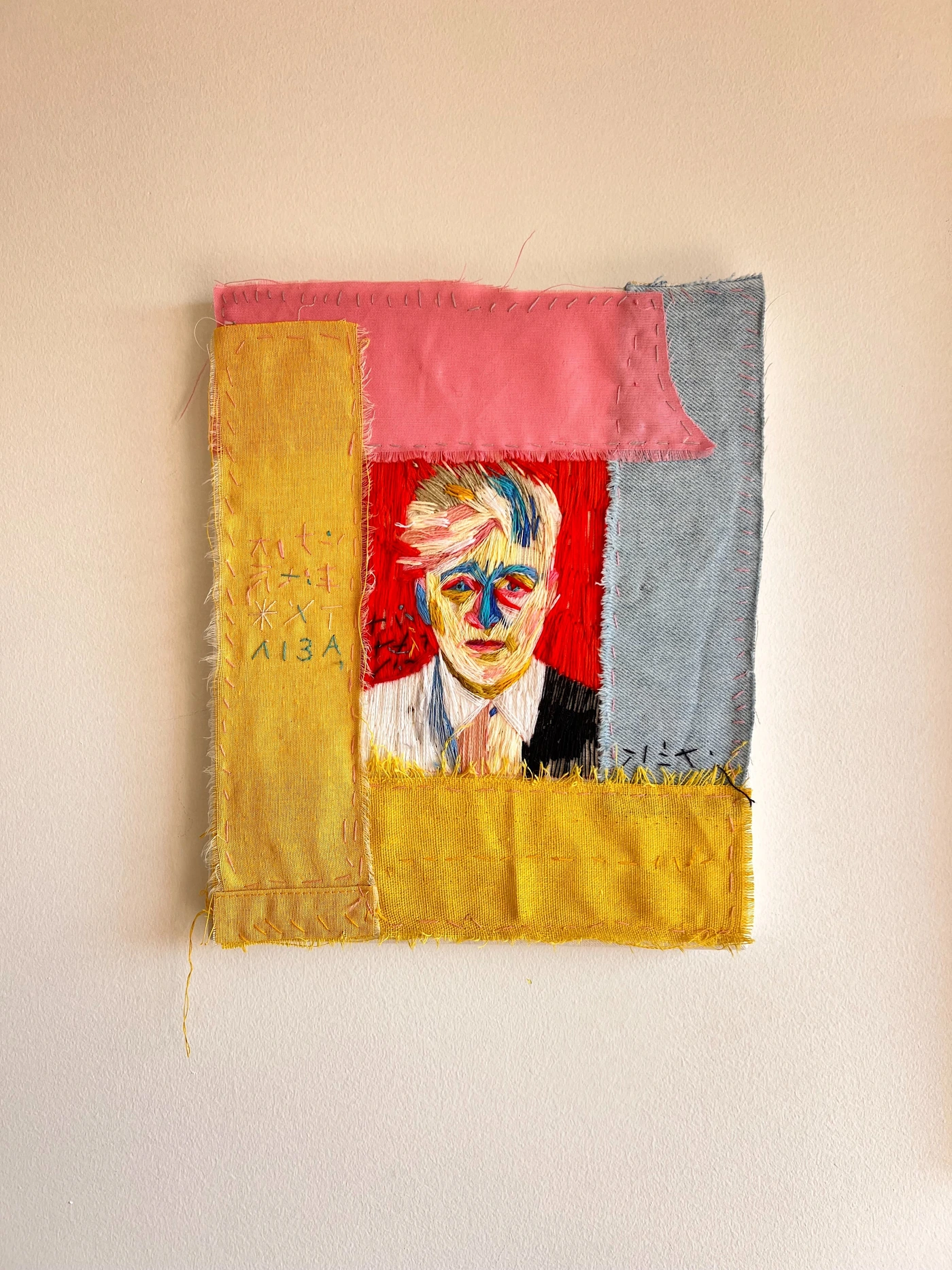 David Lynch