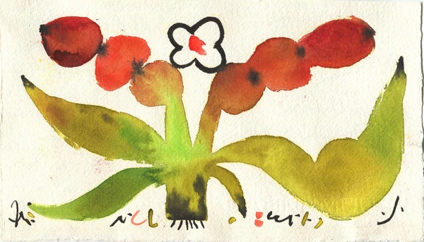Little flower.