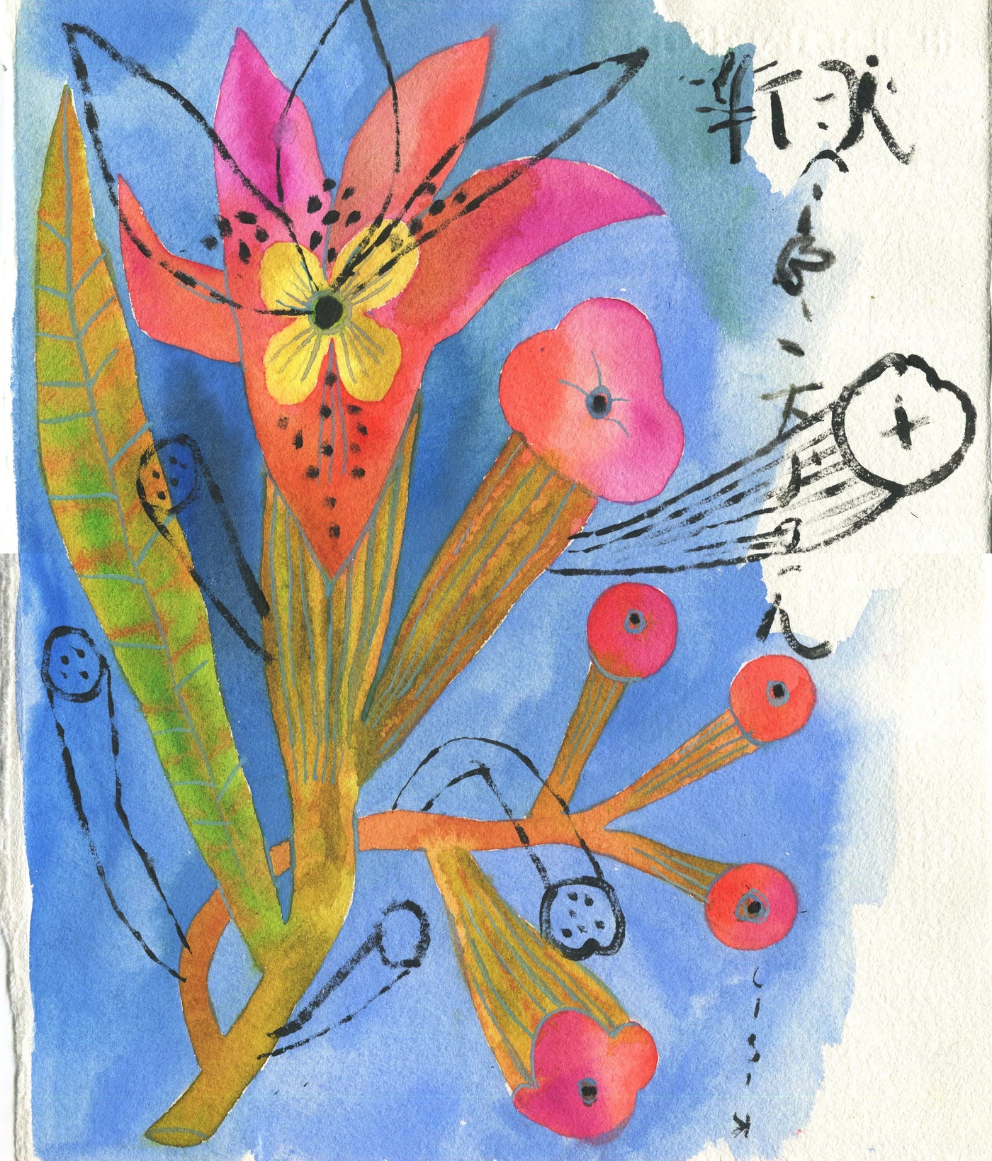 Red flower.