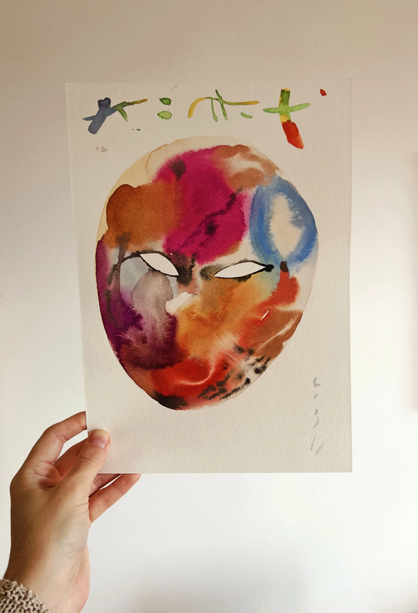 Series of watercolors.