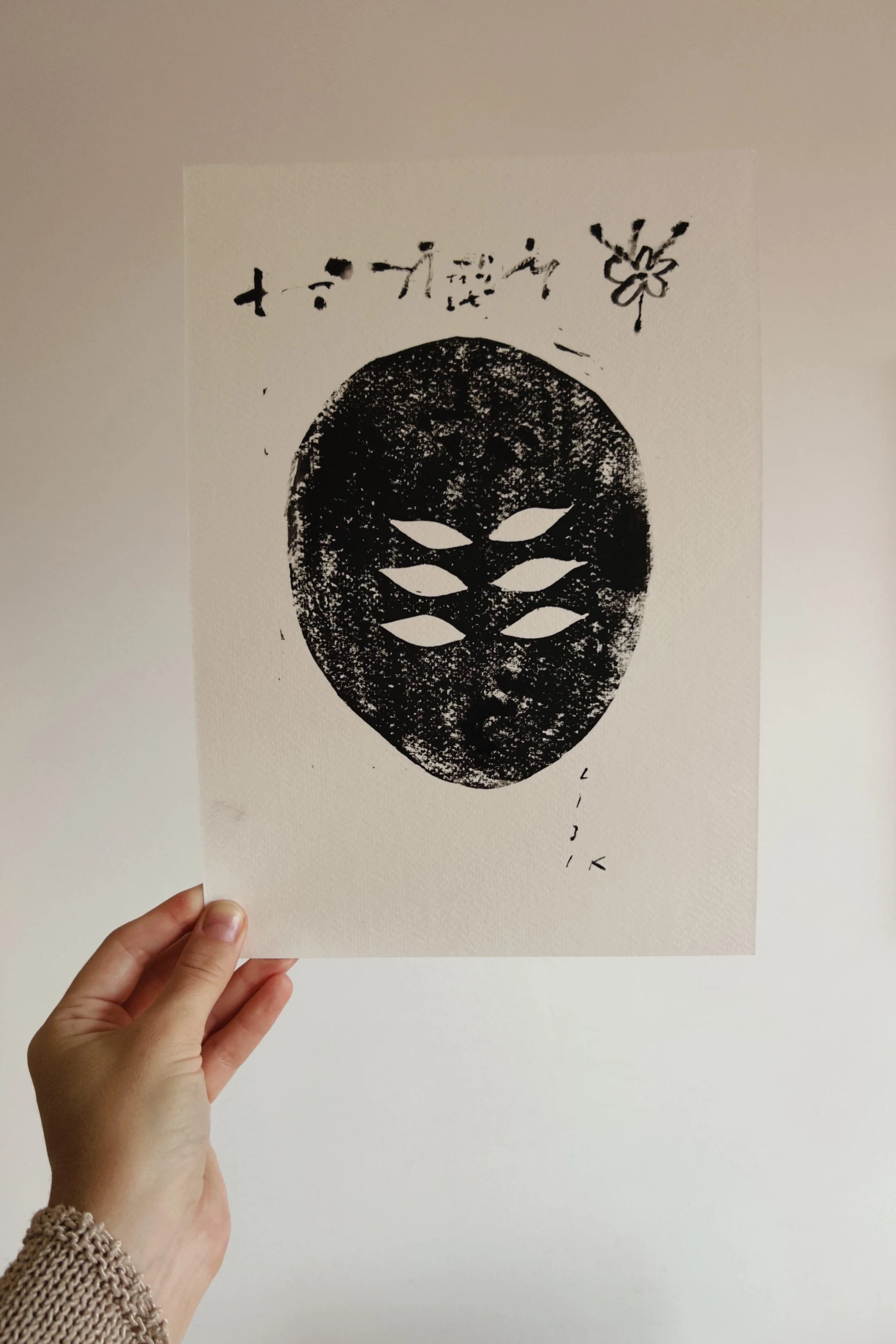 Series of linocuts