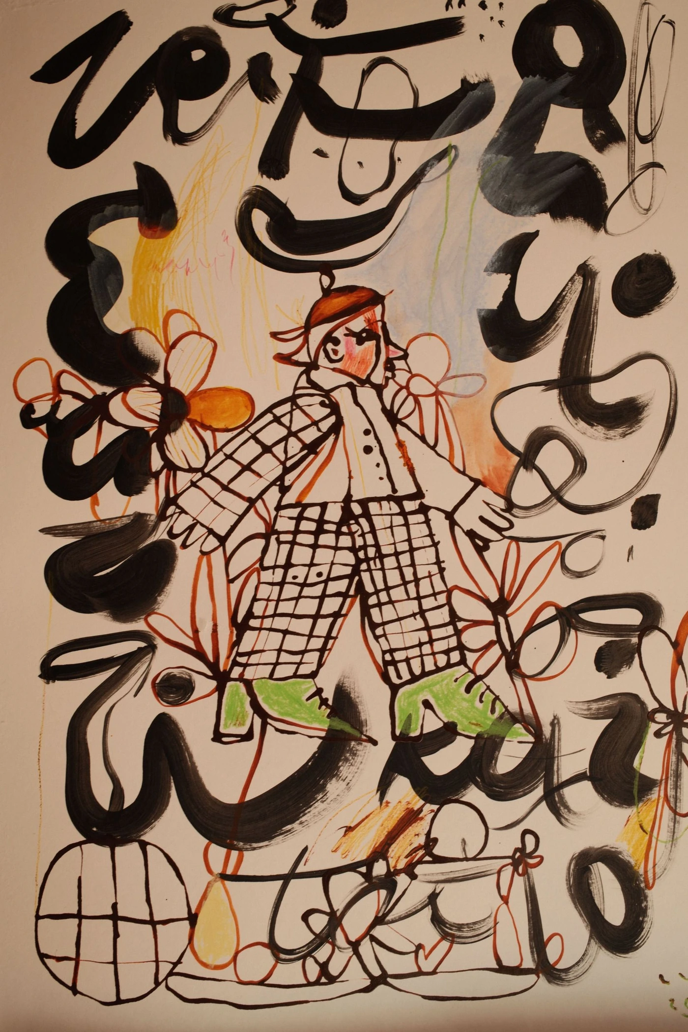 The Man in Green Boots