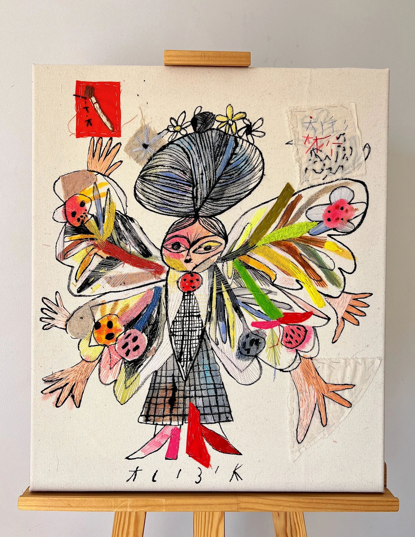 Three reincarnations of Frida Kahlo: butterfly