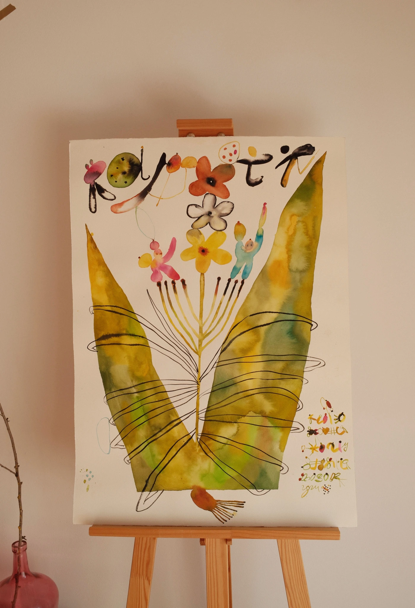 Yellow Flowers and Clowns