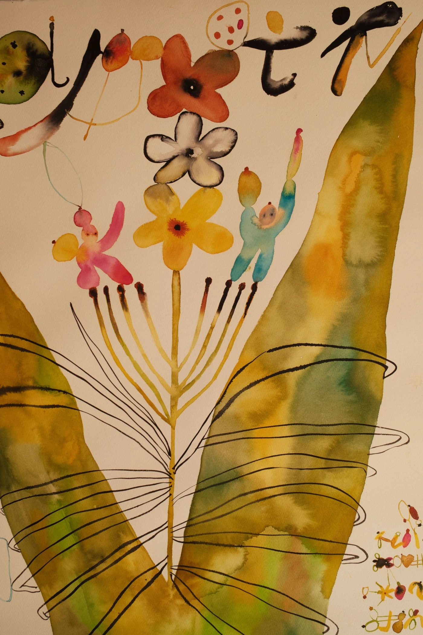 Yellow Flowers and Clowns