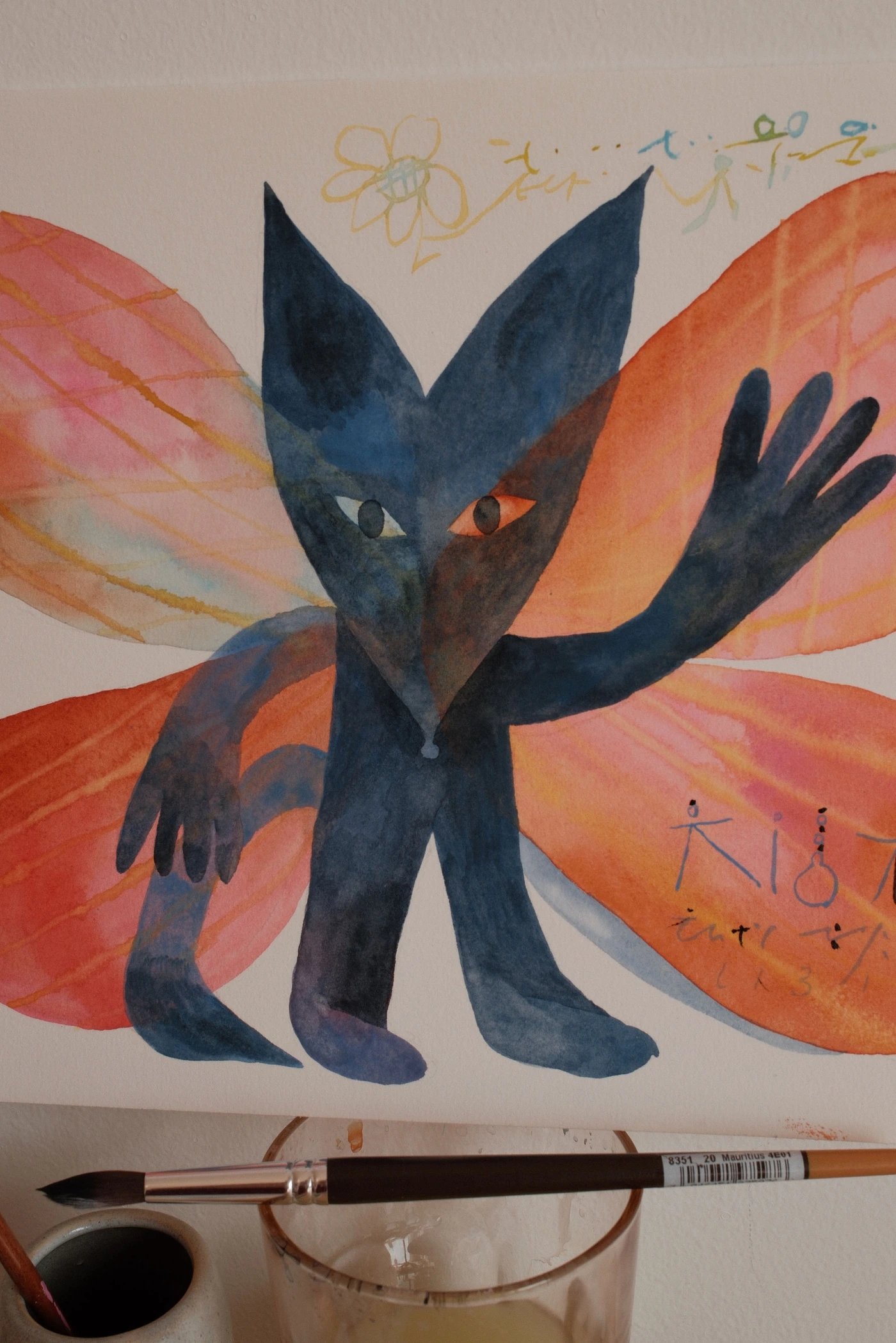 Ushi the butterfly 3