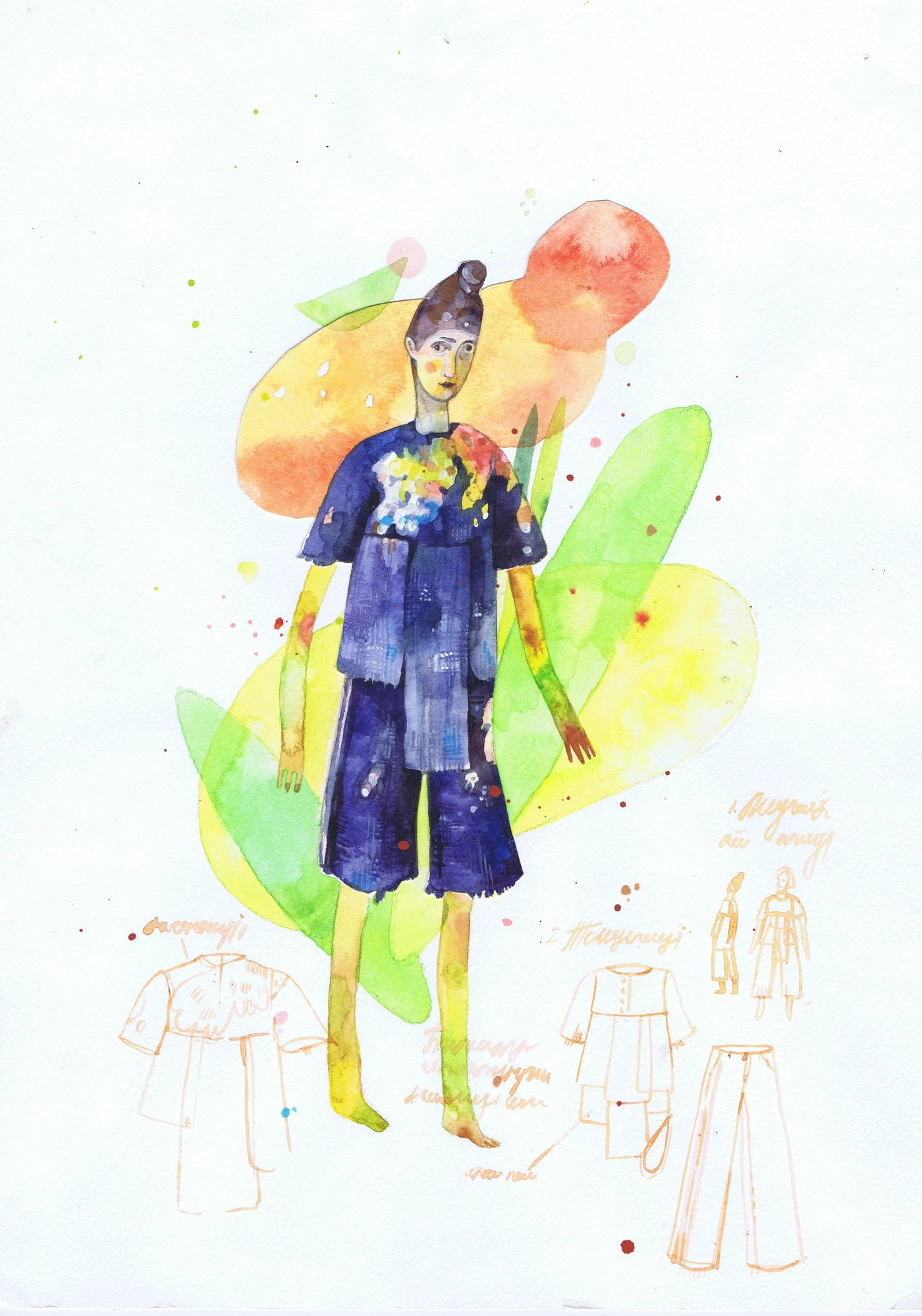 Artist at home