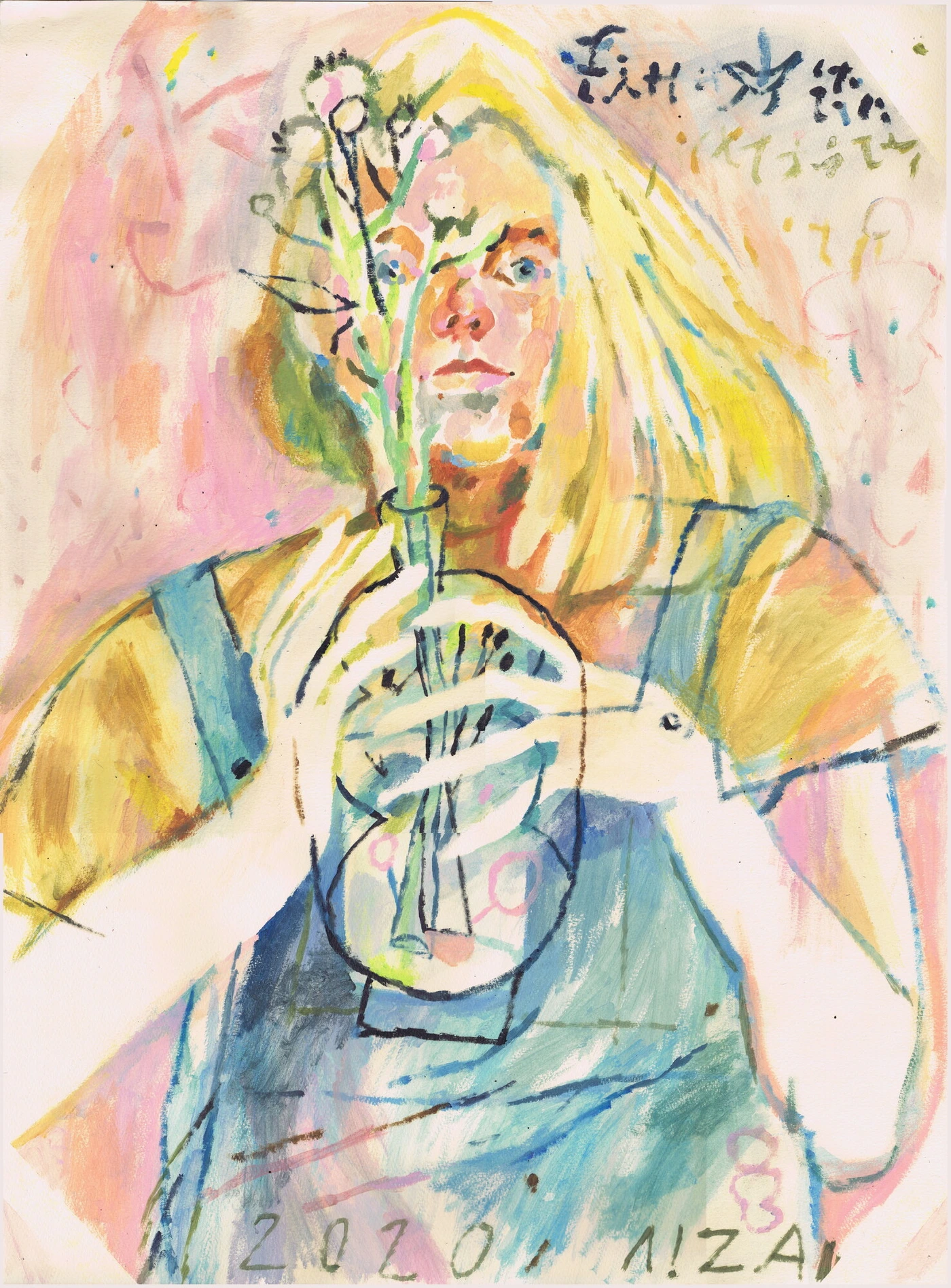 Portrait with vase