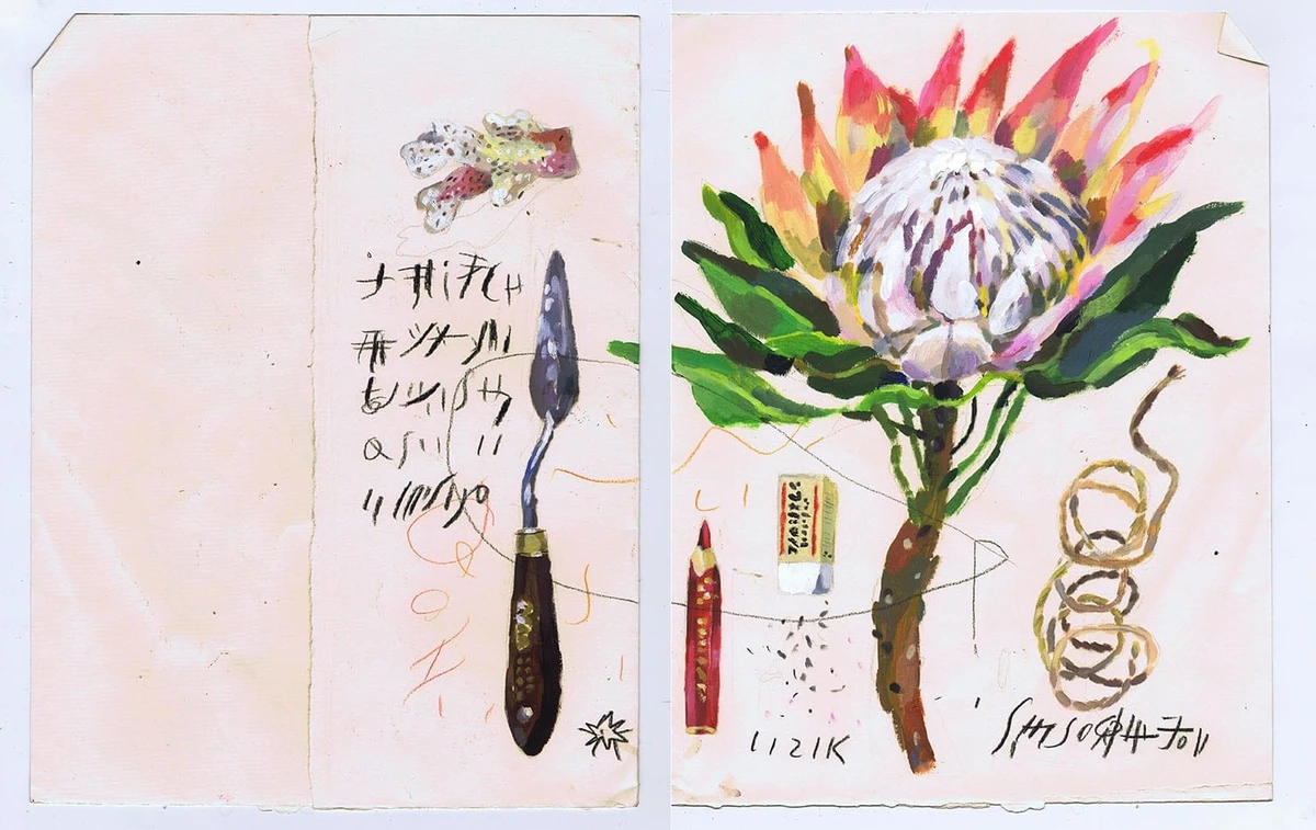 Still life