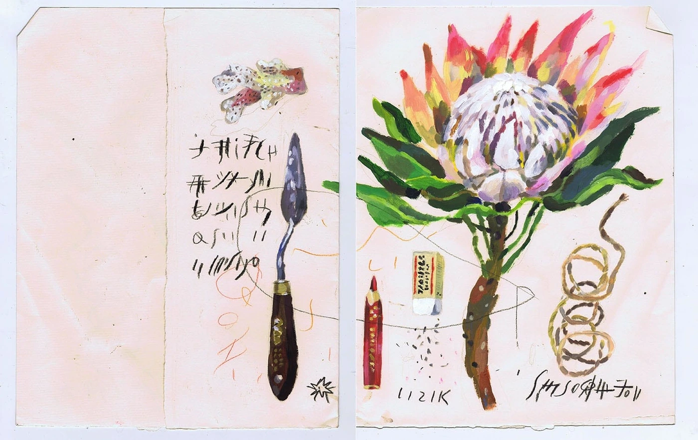 Still life