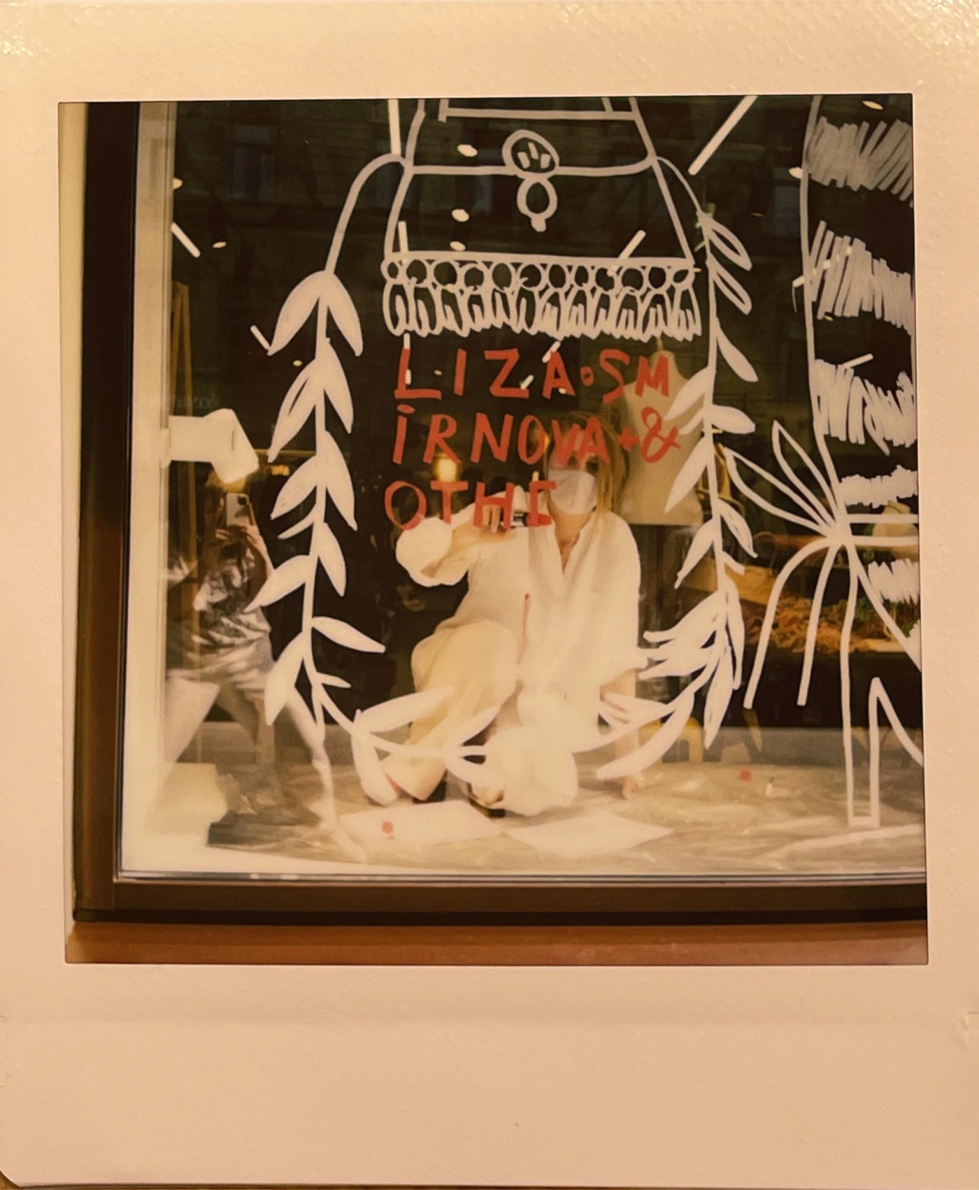 Lisa Smirnova Х Other Stories