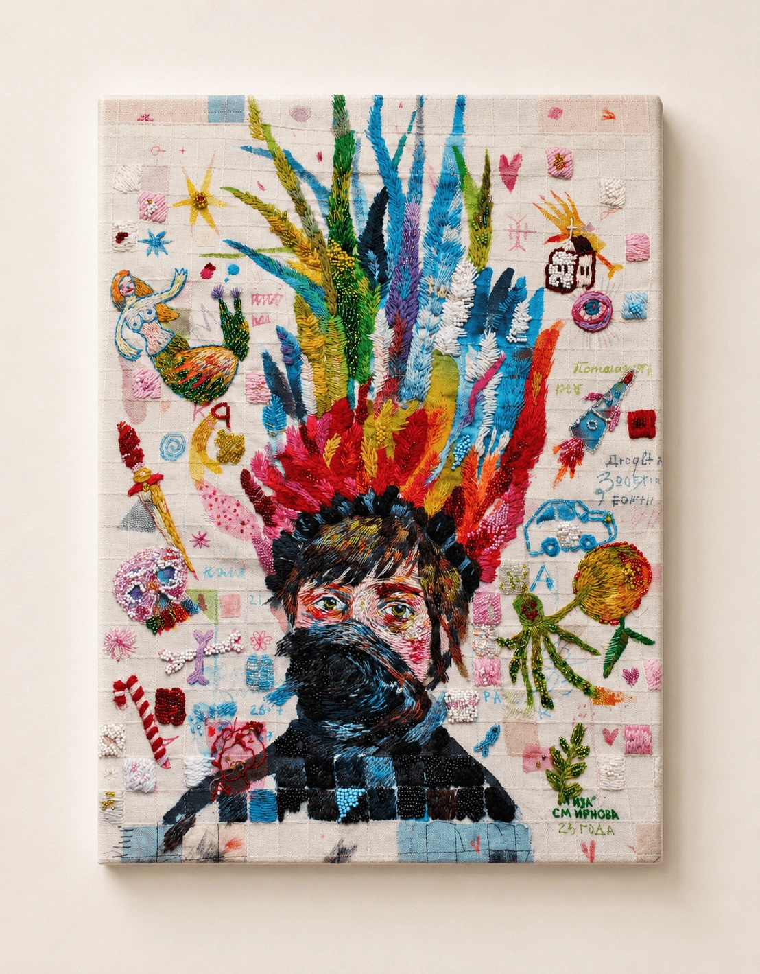 My embroidered life / K+ Gallery