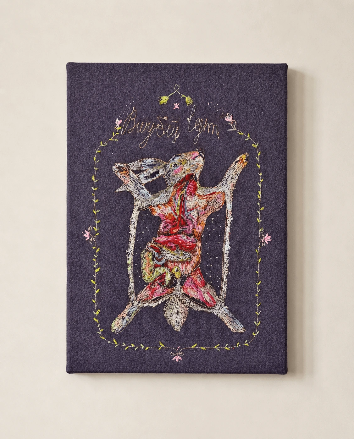 My embroidered life / K+ Gallery
