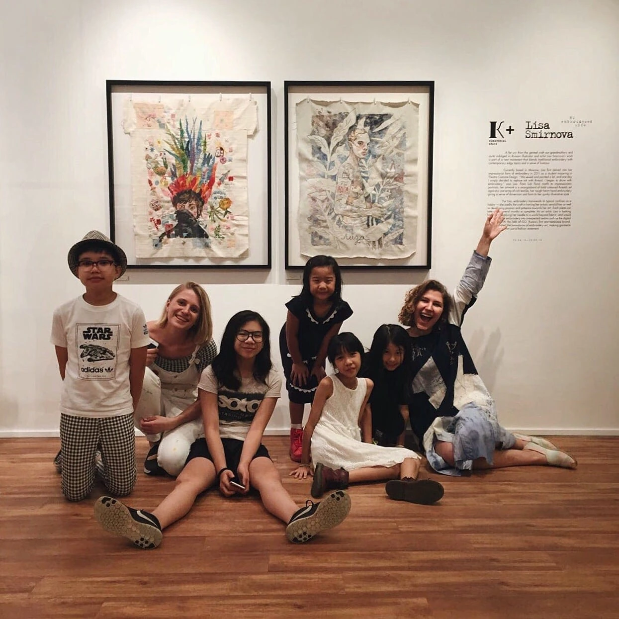 My embroidered life / K+ Gallery